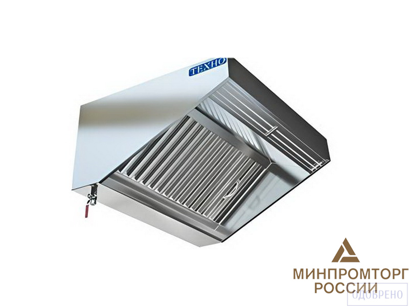 Зонт пристенный приточно-вытяжной