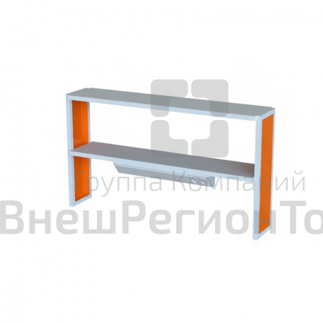 Надстройка для стола лабораторного, 1200х250х700.