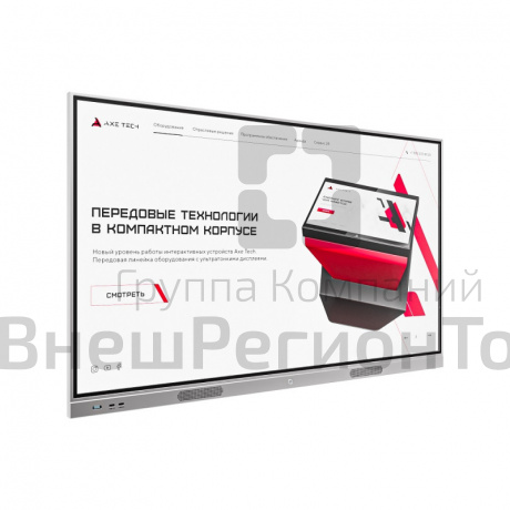 Интерактивная панель Origin 75".