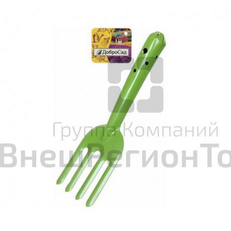 Посадочная вилка.