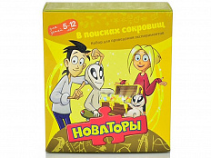 Набор Новаторы: В поисках сокровищ