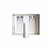 Аппарат Ротта с таблицей Сивцева-Орловой