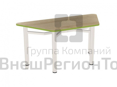 Стол модульный "Трапеция".