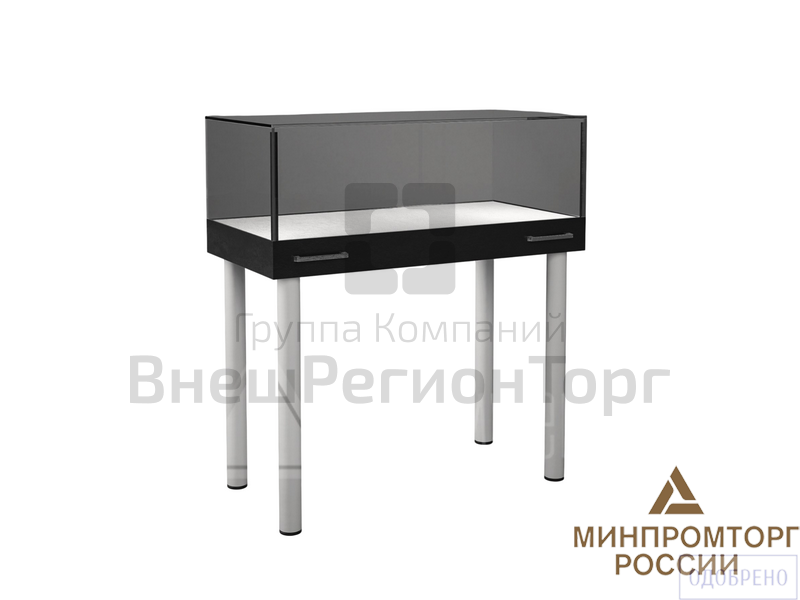 Демонстрационный стол на 4 ножках.