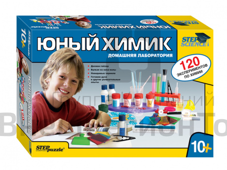 Набор Юный химик: Домашняя лаборатория.