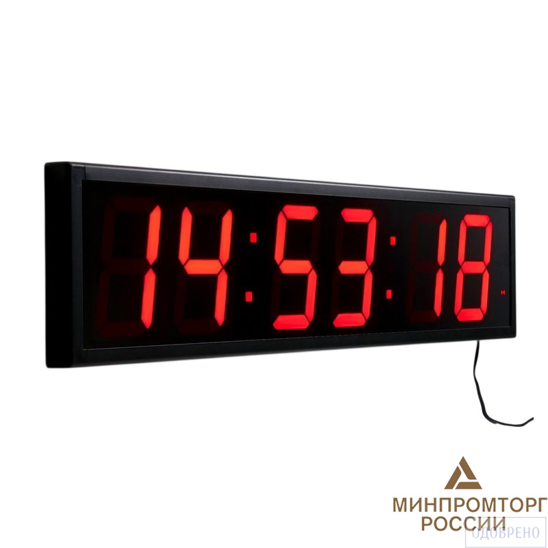 Электронные часы