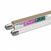 Фитолампа, 60 см