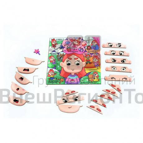 Дидактическая игра Эмоции девочки Эли (ХДФ).