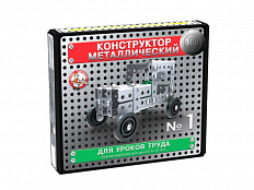 Конструктор №1, 130 деталей