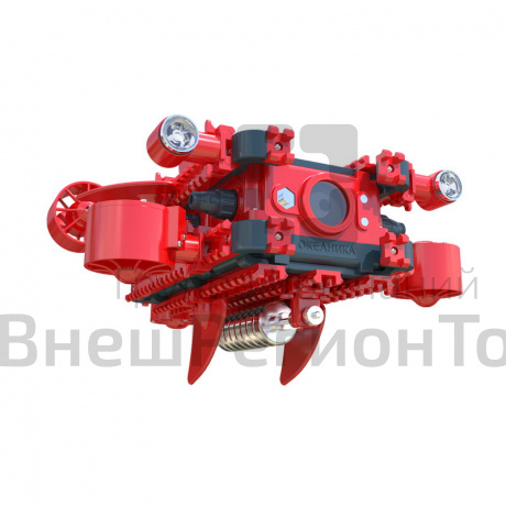 Подводный робот Океаника Кит.