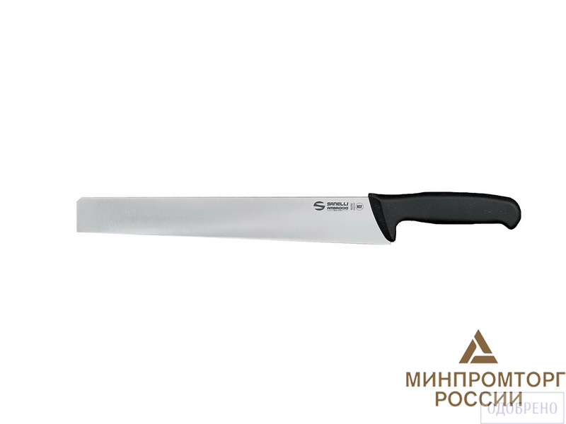 Нож для сыра и салями