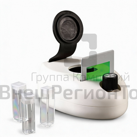 Колориметр трехцветный.