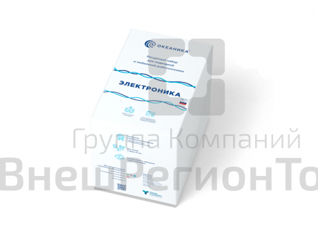 Ресурсный набор Океаника «Электроника».