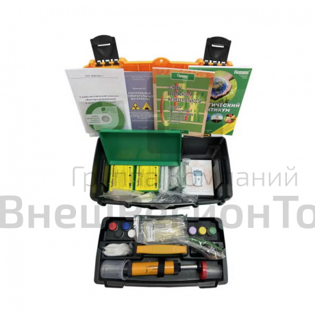 Мини-экспресс-лаборатории радиационно-химической разведки.