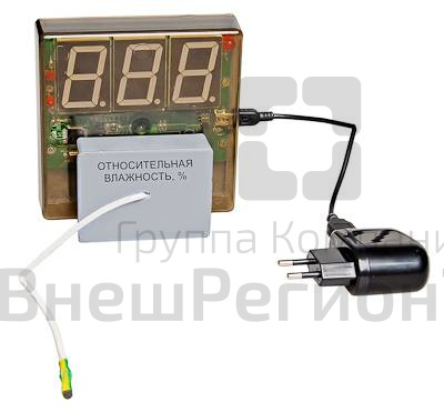 Датчик влажности воздуха с независимой индикацией (гигрометр демонстрационный).