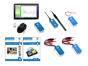 Комплект Эйнштейн Einstein "Химия. Стартовый"