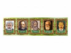 Стенд-лента Выдающиеся ученые биологи, часть 2