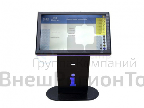 Терминал сенсорный интерактивный Tactile 43" на стойке.
