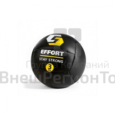 Медицинбол (медбол) 20 см, 3 кг.