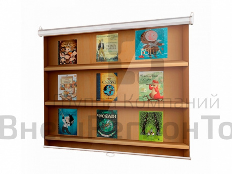 Интерактивная книга «Всё включено».