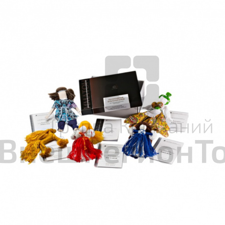 Арт-терапевтическая методика Позитивная куклотерапия.