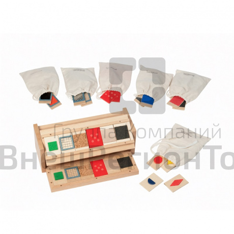 Тактильная игра "Найди пару".