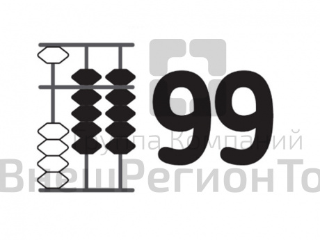 Флеш-карты от 0 до 499 для распечатывания (PDF).