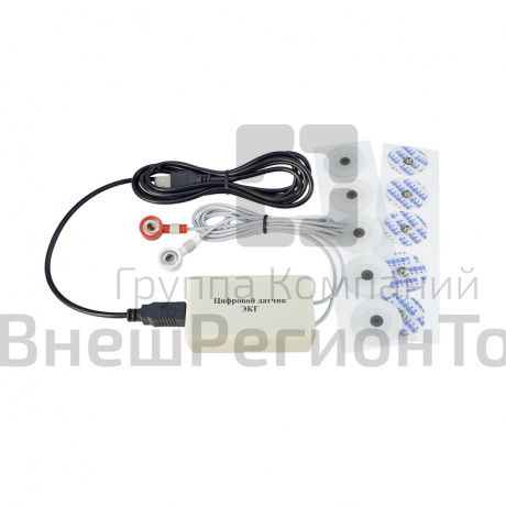 Цифровой USB-датчик для регистрации электрокардиограммы (ЭКГ).