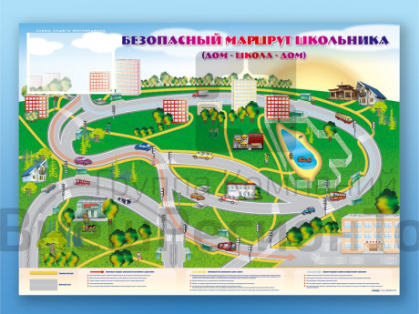 Магнитно-маркерная доска по ПДД Безопасный маршрут школьник + магниты.