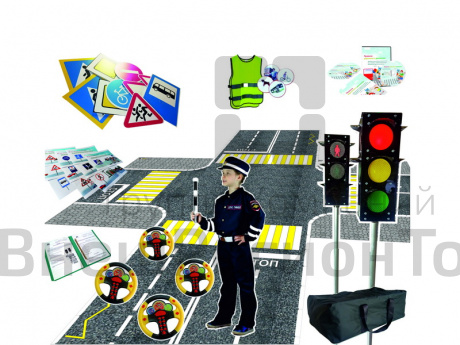 Автогородок "Юный знаток №1".