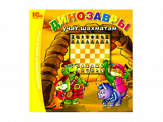CD-диск "Динозавры учат шахматам"
