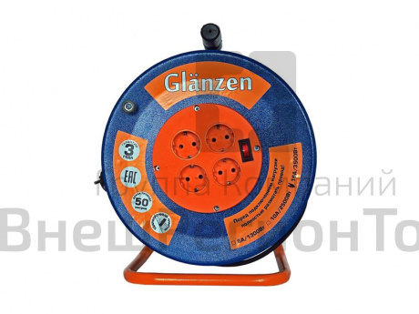 Силовой электрический удлинитель 50 м (на металлической катушке).