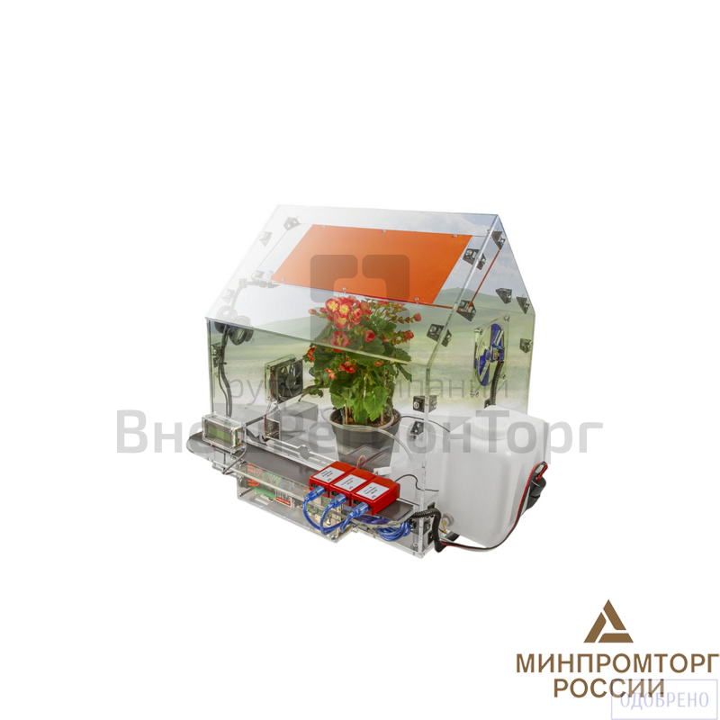 Робототехнический комплекс НАУРОБО «Умная теплица» (модель умной теплицы).