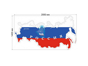 Карта России с подсветкой 2550×1400 мм
