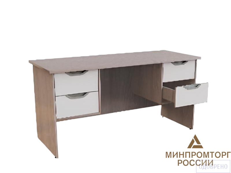 Стол письменный двухтумбовый с двумя ящиками (ЛДСП 16 мм, рег.опоры)