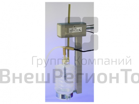 Датчик объема газа с контролем температуры для кабинета химии.
