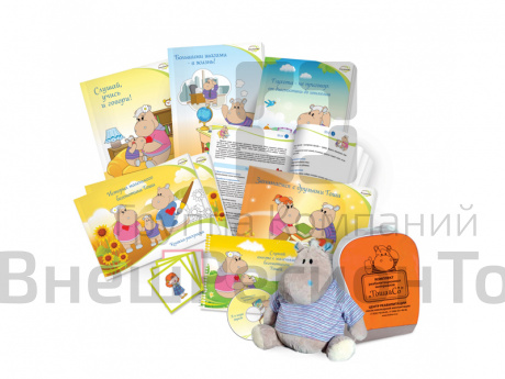 Сборник методических пособий Тоша & Co.