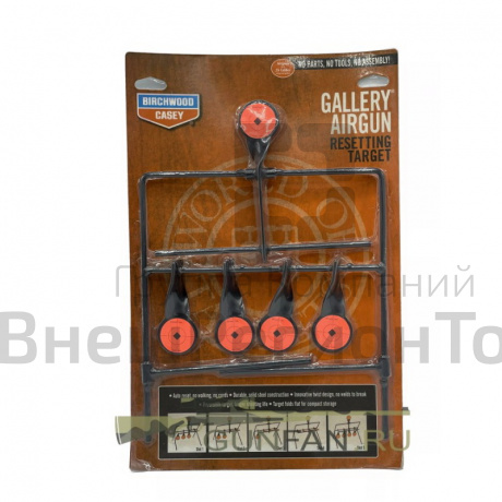 Инвентарь для стрельбы.