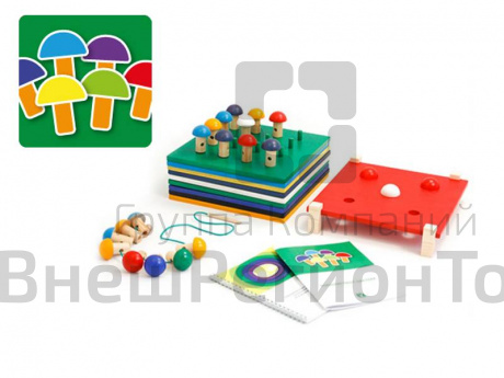 Комплект методических материалов Знакомство с цветом.