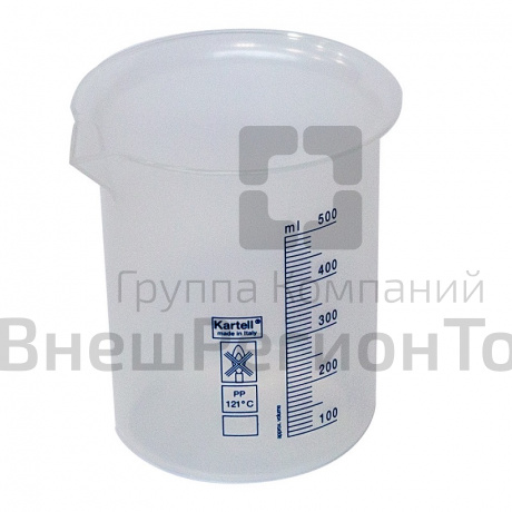 Стакан 500 мл.