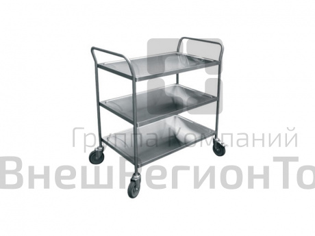 Тележка сервировочная.
