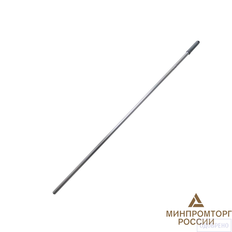 Ручка алюминевая