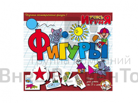 Настольно-развивающая игра "Фигуры".