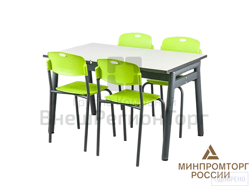Стол обеденный с гигиеническим покрытием комплекте с 4 стульями.
