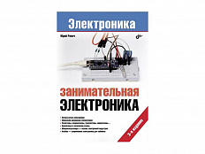 Пособие по электронике "Занимательная электроника", Ю. Ревич