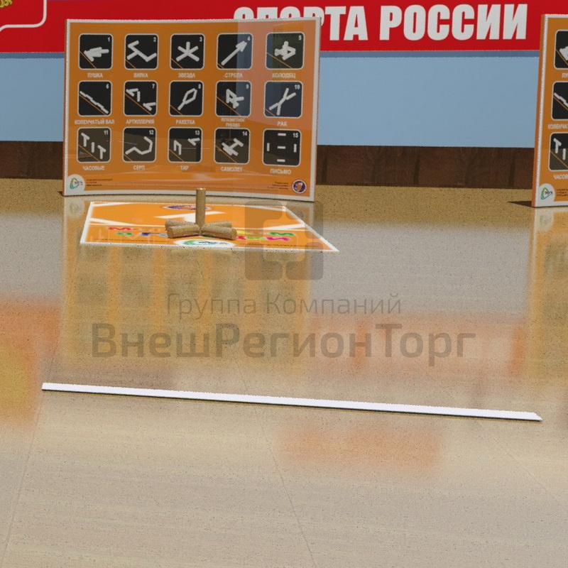 Фиксированные планки на лицевых линиях конов и полуконов (пластик).