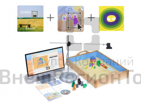 Комплект оборудования для сенсорной комнаты.