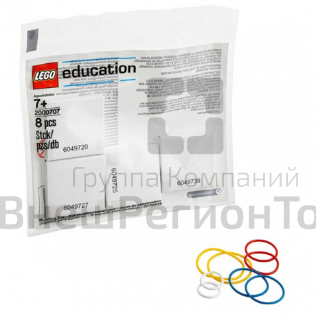 Набор Lego с запасными частями Резиновые кольца и приводы.