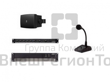 Музыкальный школьный звонок на 2 зоны.