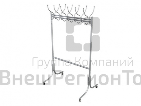 Вешалка М-11 на колесах.